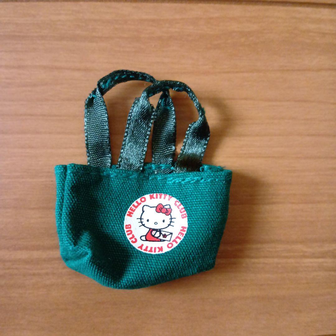 お値下げ!!!【希少】ハローキティクラブ　ボールチェーン付きマスコット