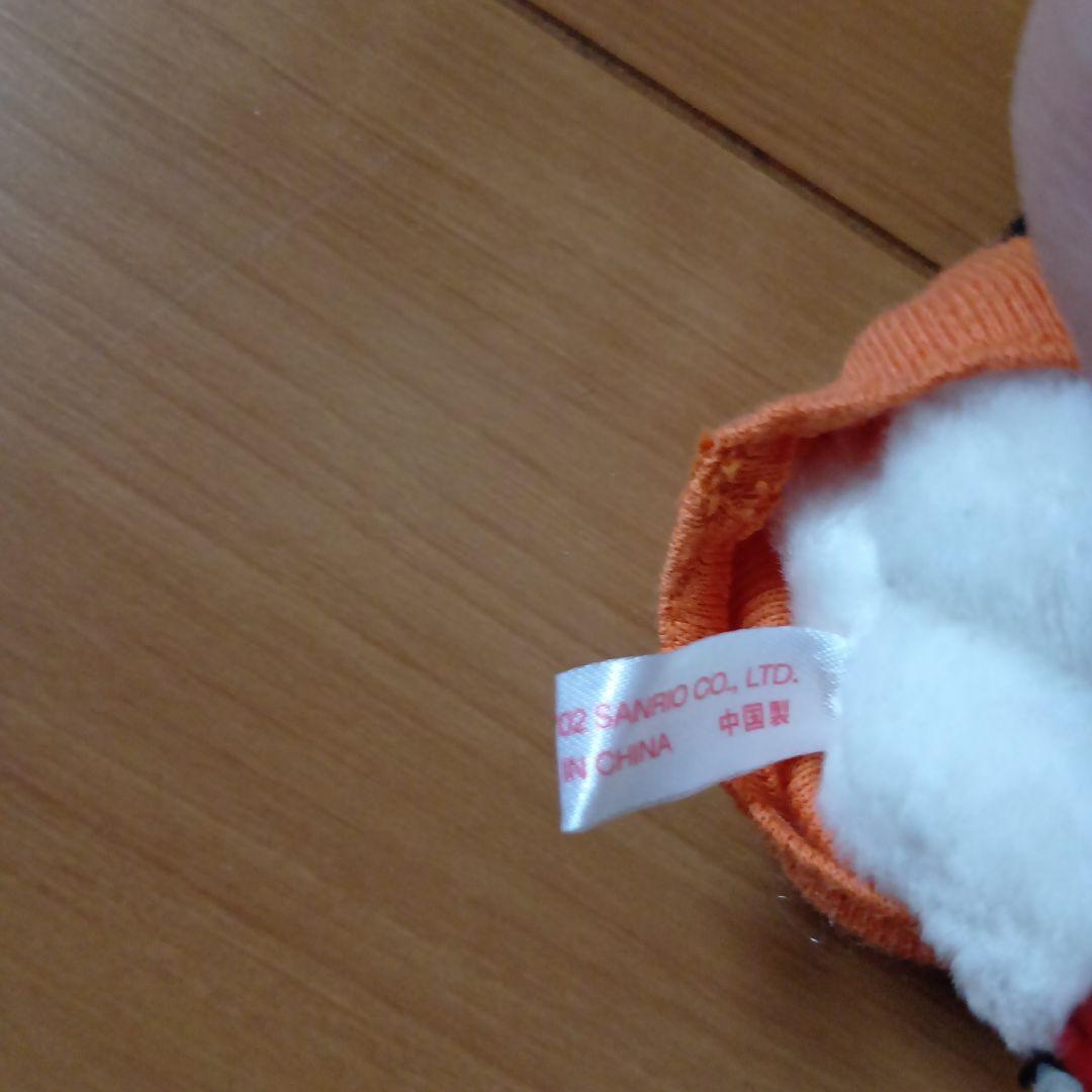 お値下げ!!!【希少】ハローキティクラブ　ボールチェーン付きマスコット