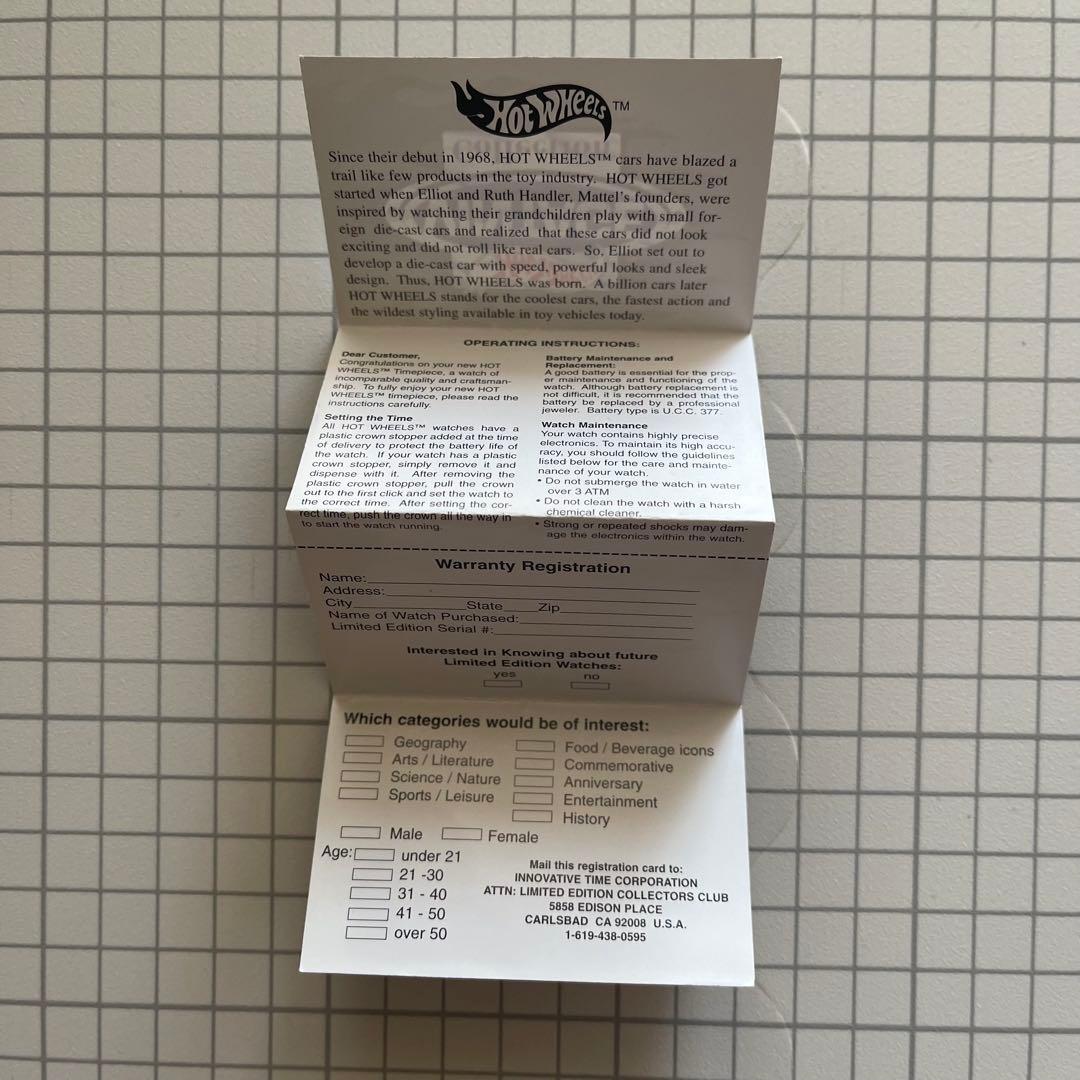 【匿名配送】Hot Wheels HWLE001 1208/3000 未使用