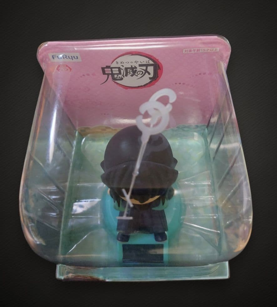 時透無一郎 ゆらゆらソーラー プライズ フィギュア 鬼滅の刃