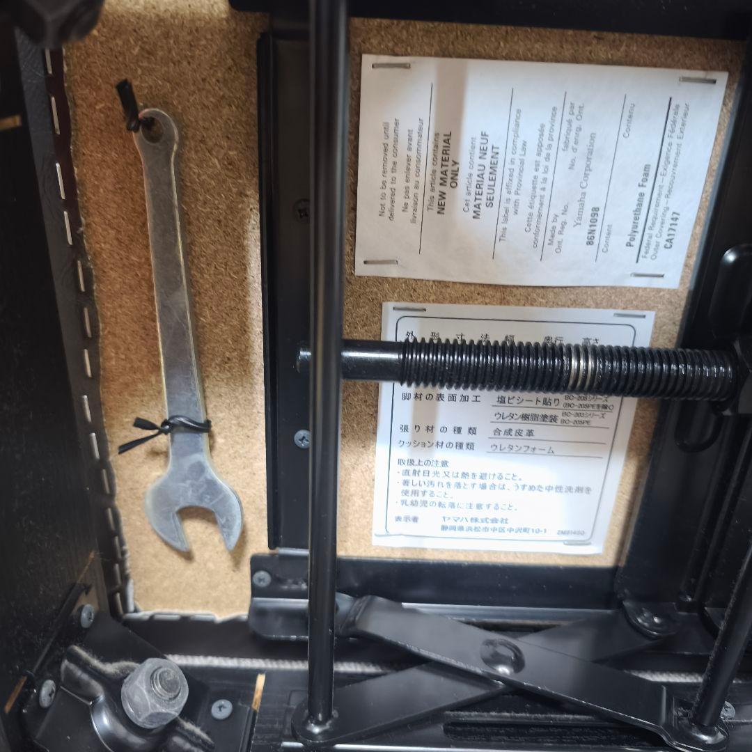 ヤマハ YAMAHA BC-205 ピアノ椅子　電子ピアノ