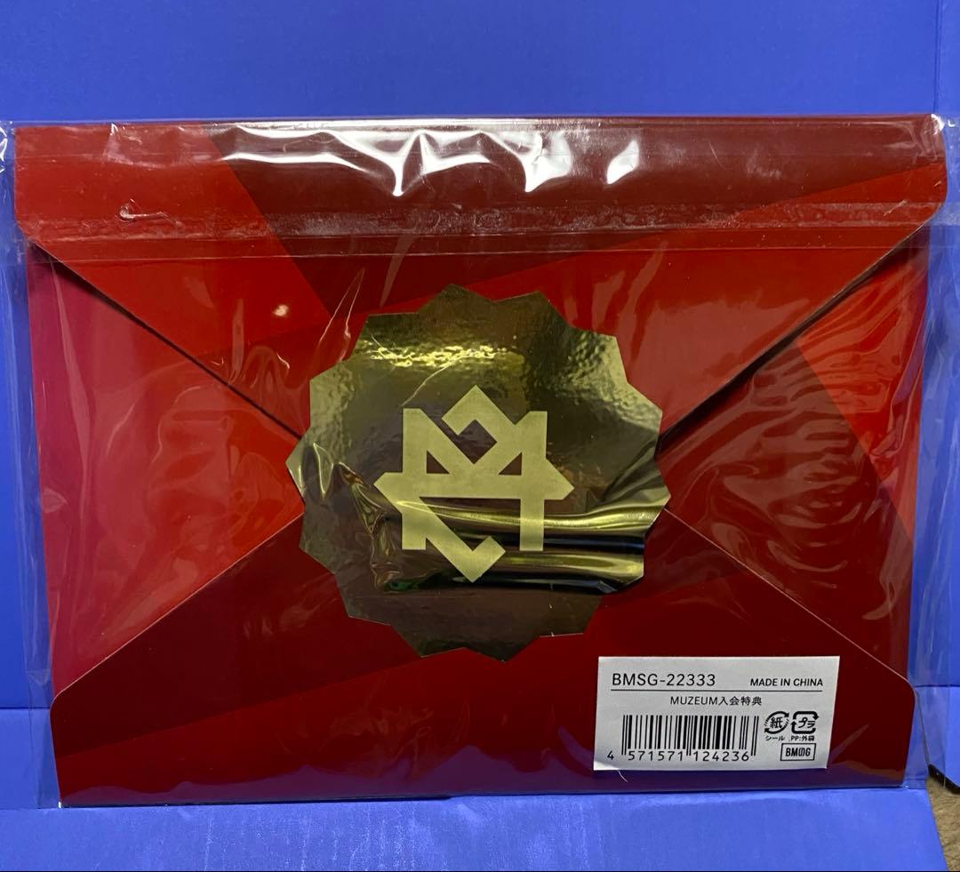 MAZZEL NAOYAグッズ　14点セット　直筆サイン入り写真