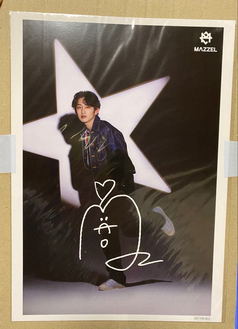 MAZZEL NAOYAグッズ　14点セット　直筆サイン入り写真