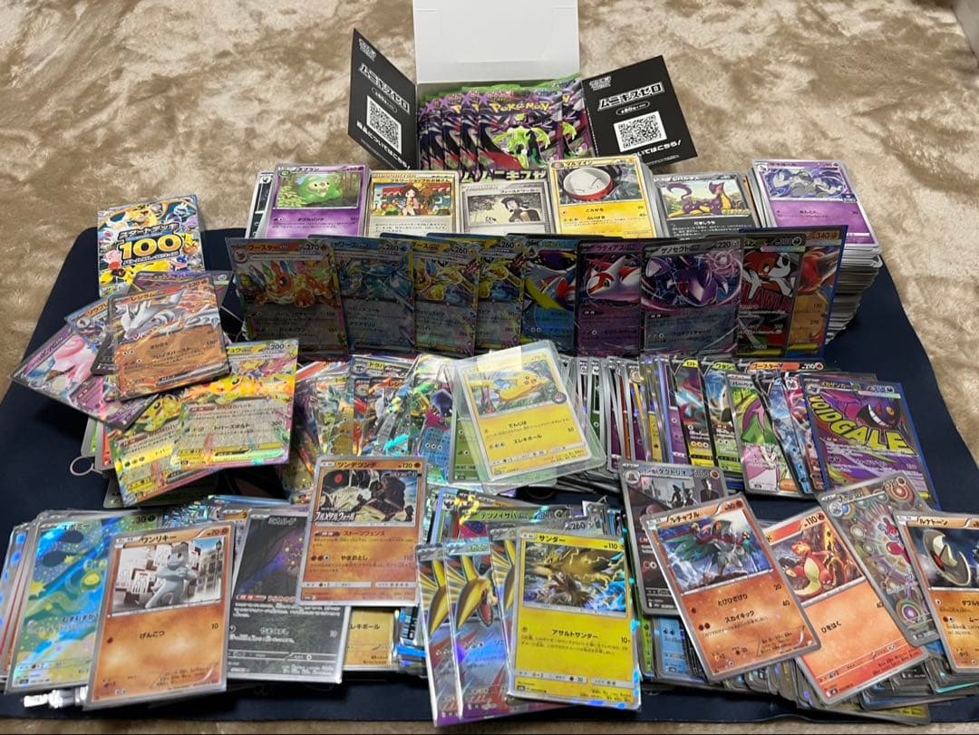 レ*ド様 ポケモンカード　まとめ売り