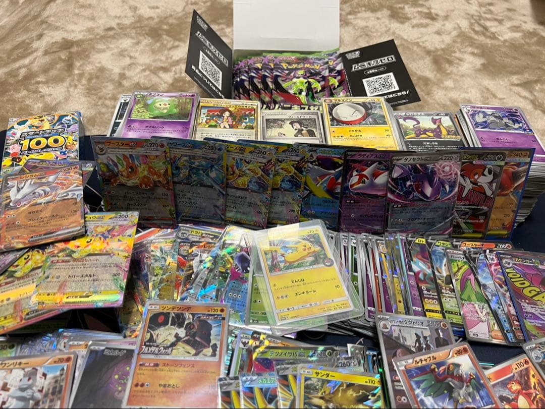 レ*ド様 ポケモンカード　まとめ売り