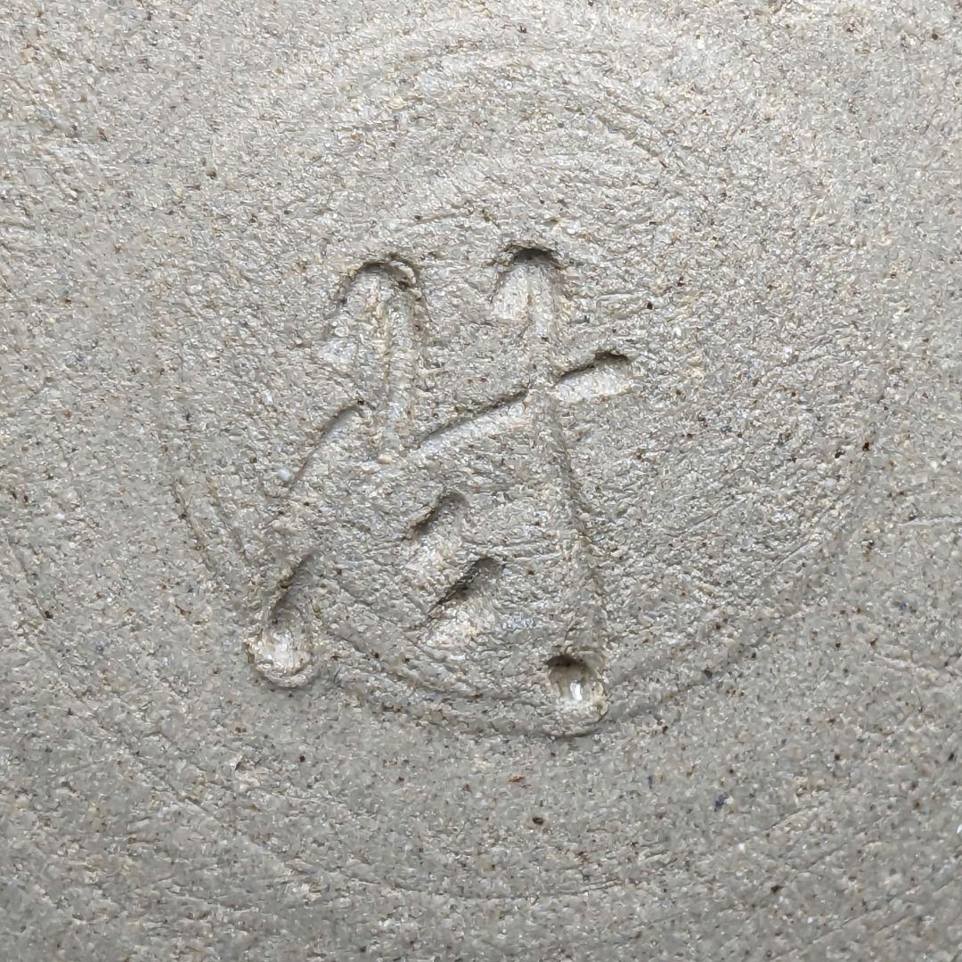 宮川陽仙 虫明焼 耳付水指 茶道具 茶器 水差 抹茶 食器 工芸品 置物 容器