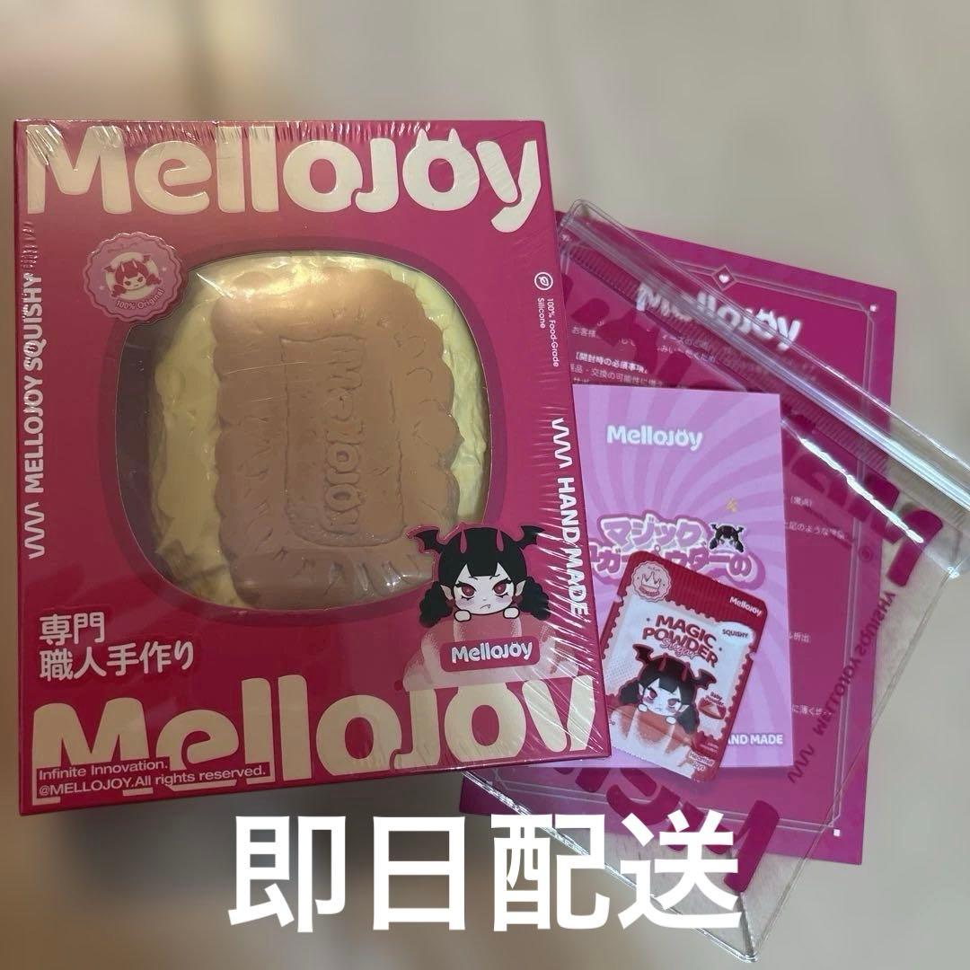 メロジョイ　キャラメルクリームクッキー　バタークリームチーズ