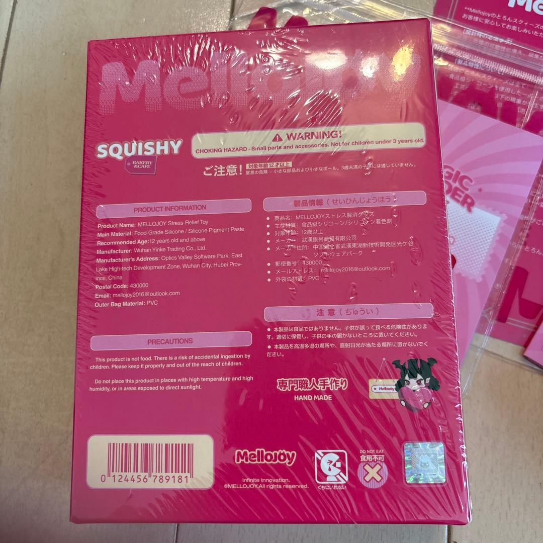 メロジョイ　キャラメルクリームクッキー　バタークリームチーズ