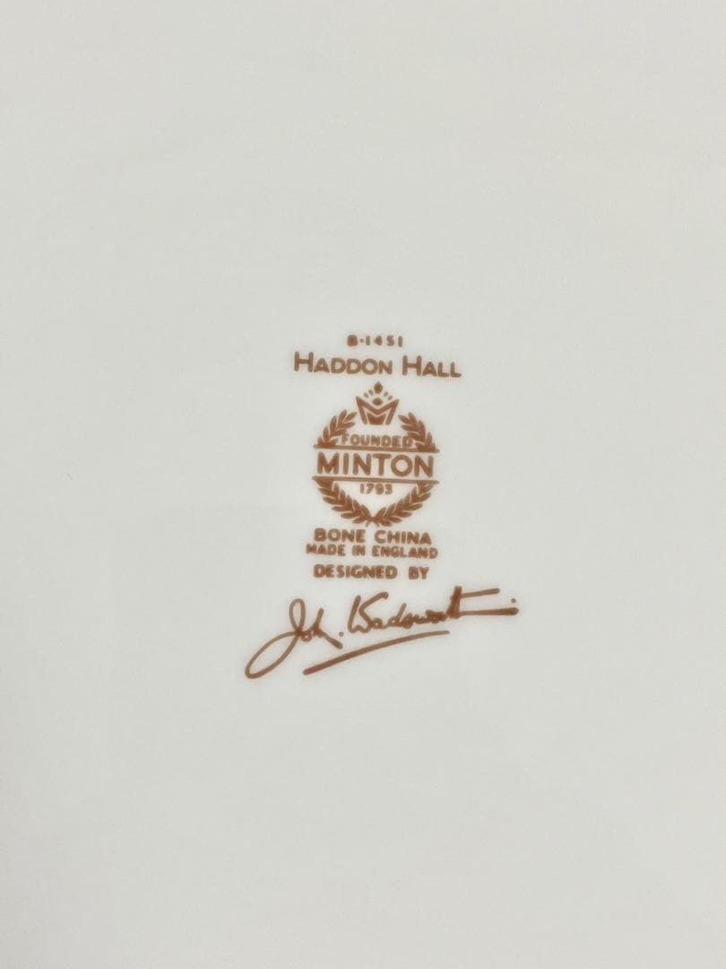 ミントン　ハンドホール レッド３枚 ブルー１枚　計４枚　24.5cm×27cm