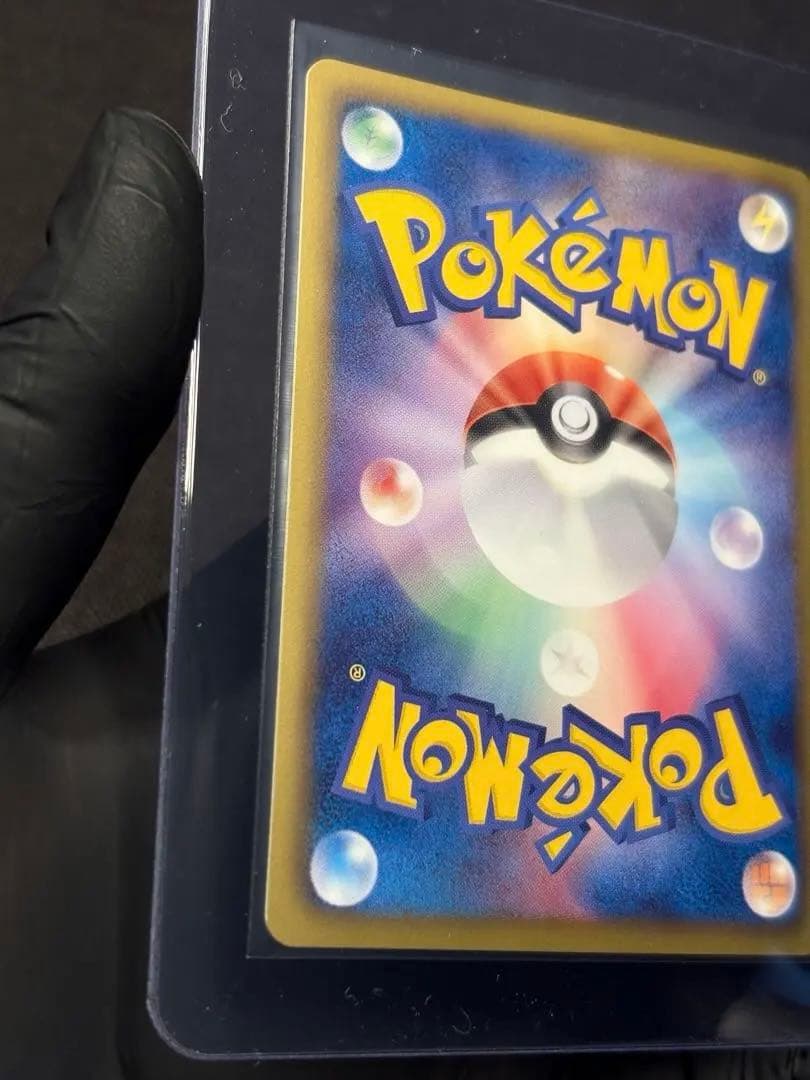 『中古/美品』レックウザ【144/BW-P】（ポケモン+ノブナガの野望）初回特典