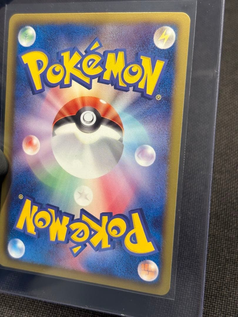 『中古/美品』レックウザ【144/BW-P】（ポケモン+ノブナガの野望）初回特典