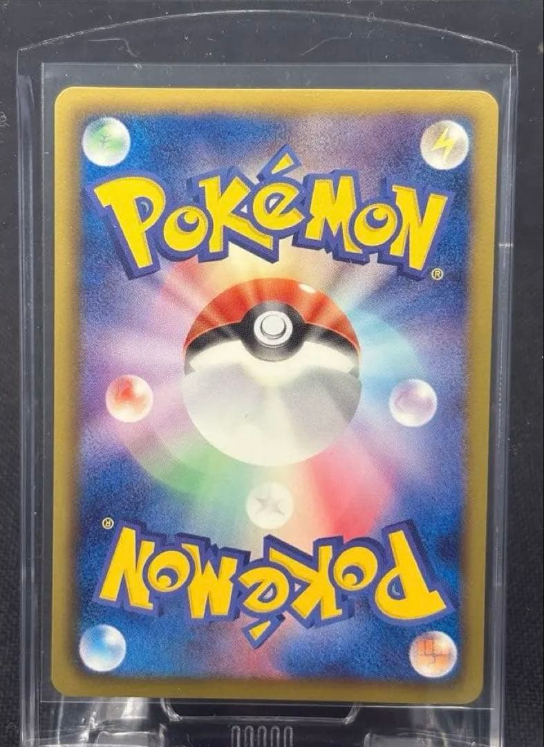 『中古/美品』レックウザ【144/BW-P】（ポケモン+ノブナガの野望）初回特典