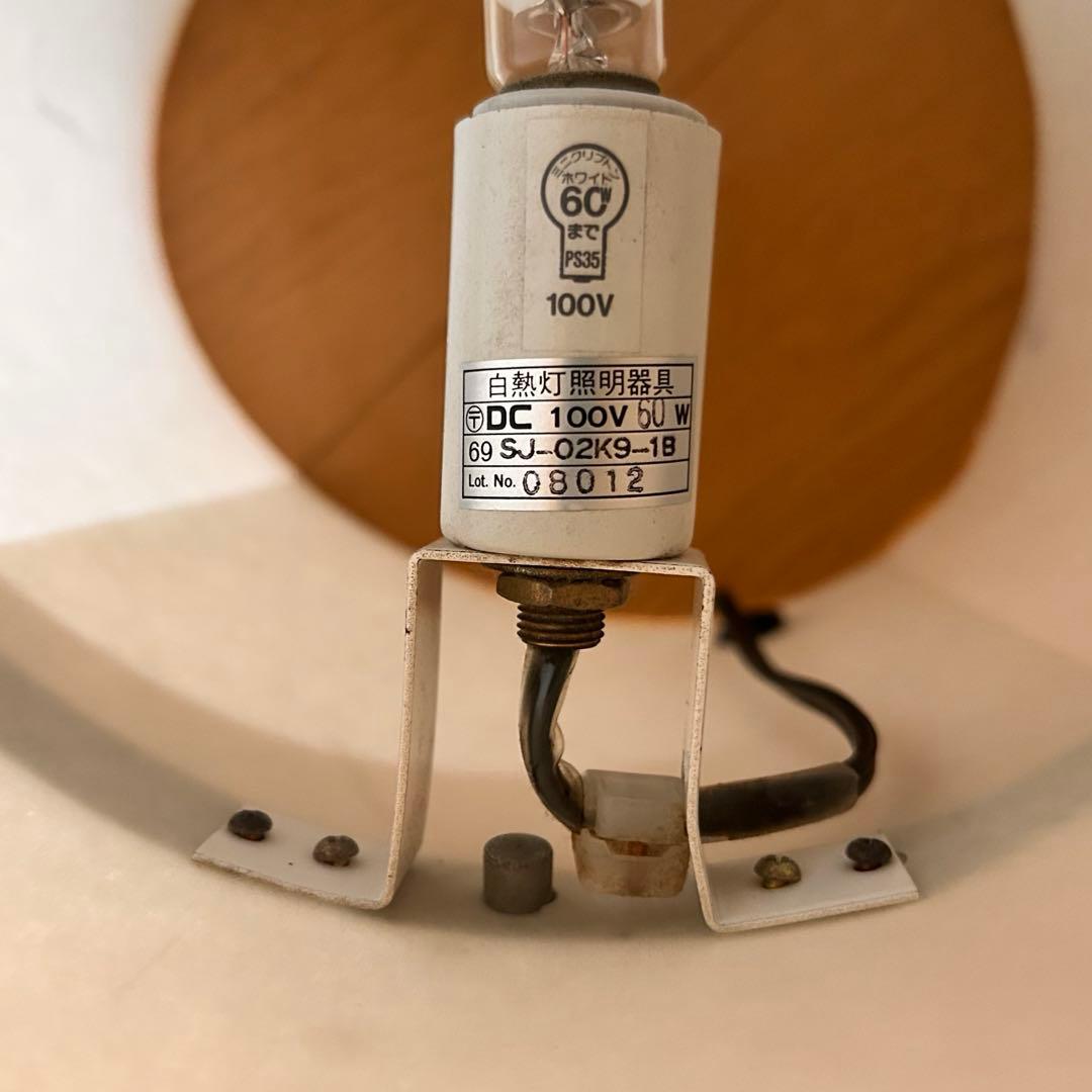 【廃盤・希少】YAMAGIWA フロアスタンド 和モダン 中古 送料無料