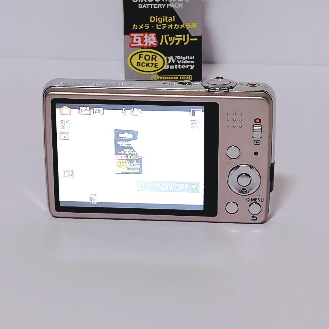 Panasonic LUMIX 16メガピクセル デジカメ コンデジ