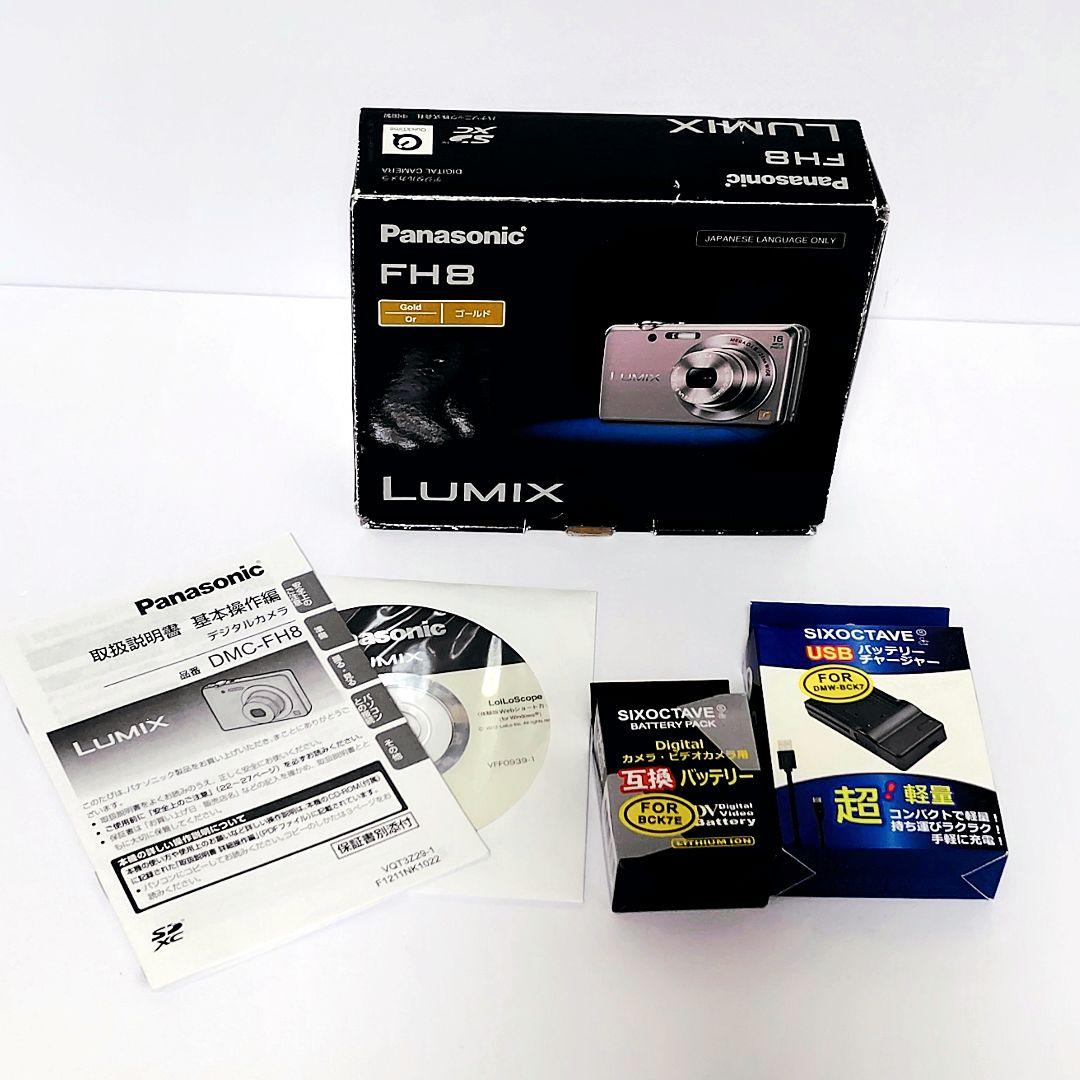 Panasonic LUMIX 16メガピクセル デジカメ コンデジ