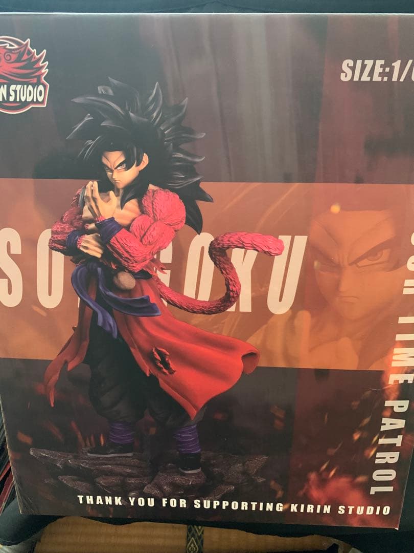 ドラゴンボール　KYLIN STUDIO 悟空 ベジータ ガレージキット　2体