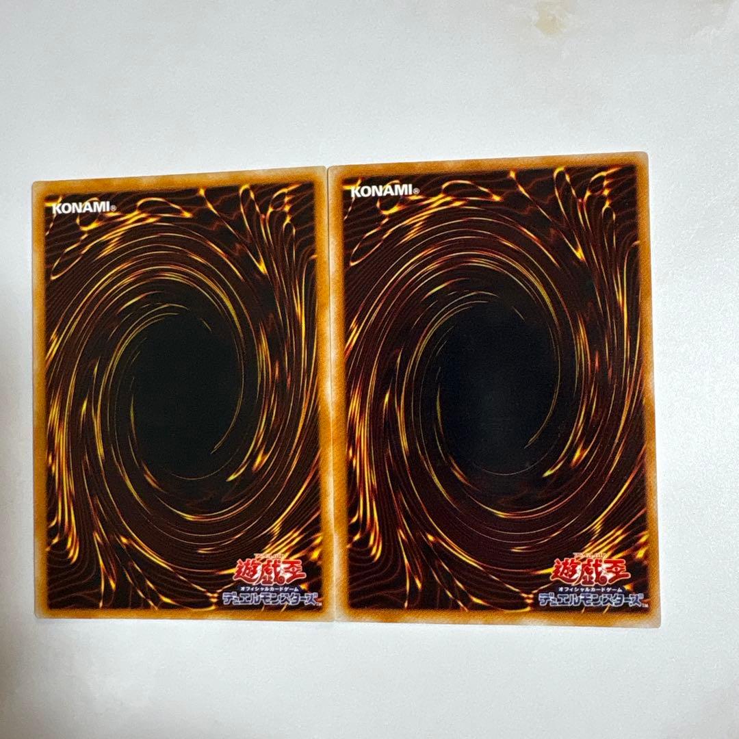 遊戯王　ホルスの黒炎竜　レリーフ　セット