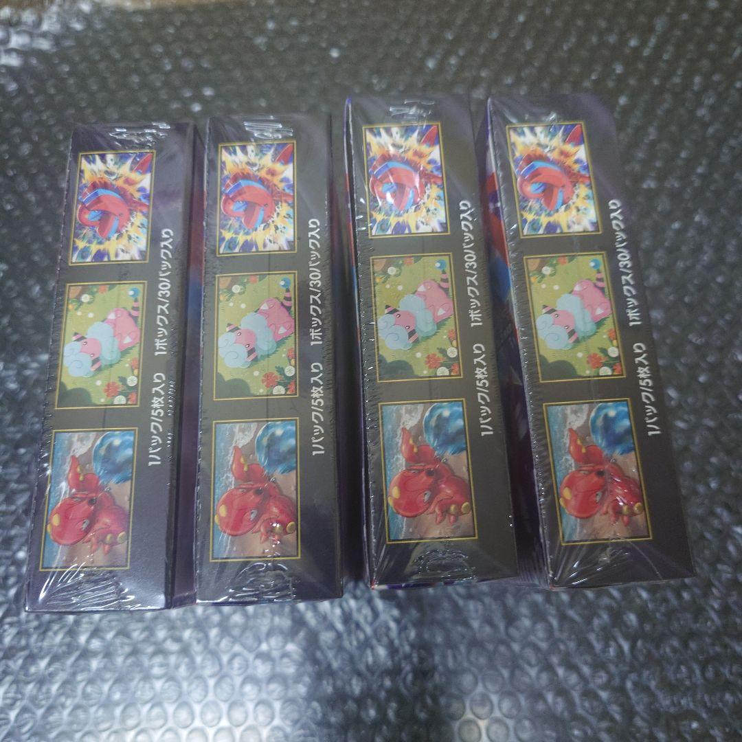 ポケカ　ニンジャスピナー　4box 全て未開封シュリンク付