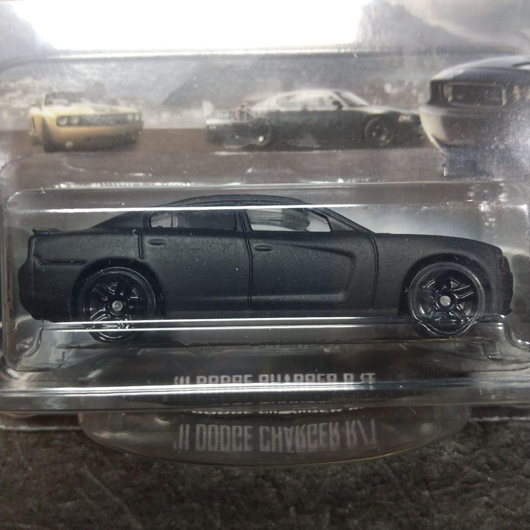 ホットウィール ワイルドスピード 『ダッジ チャージャー R/T』プロテクター付