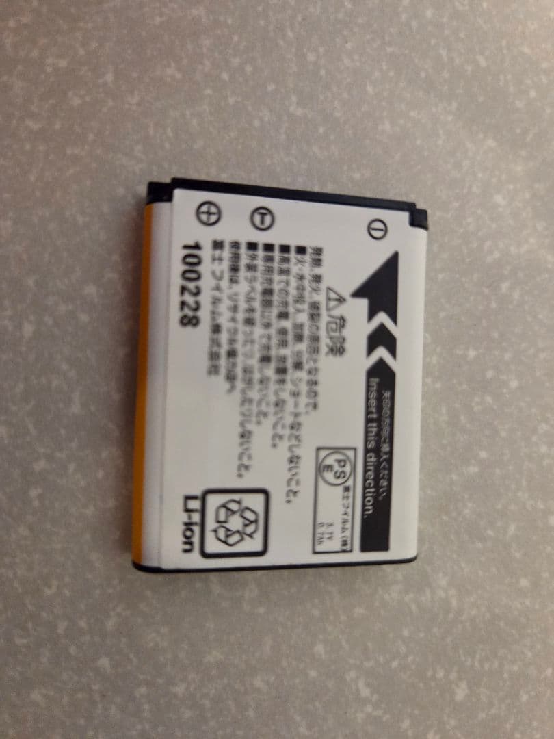 防水コンデジ　FUJIFILM finepix XP10　シルバー