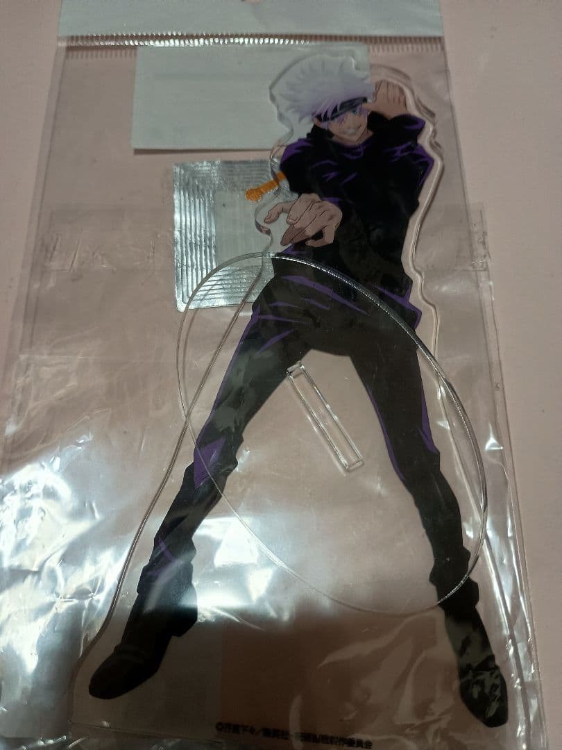 呪術廻戦まとめ売り計73個　④