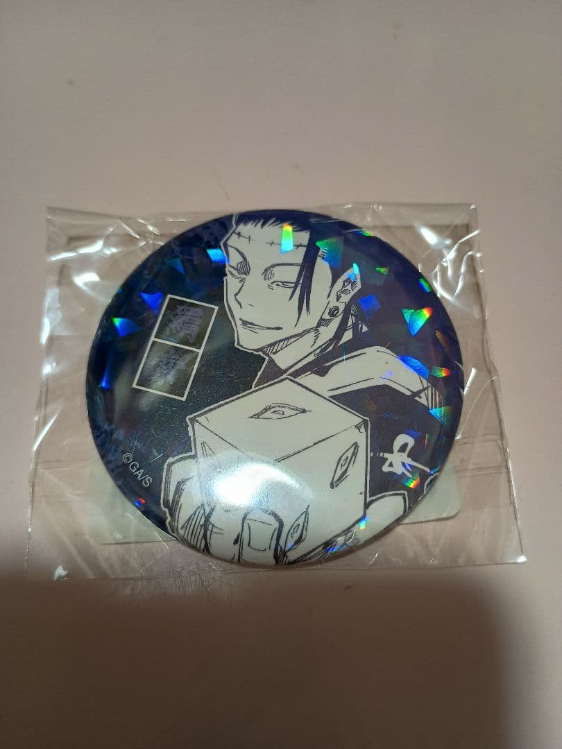 呪術廻戦まとめ売り計73個　④