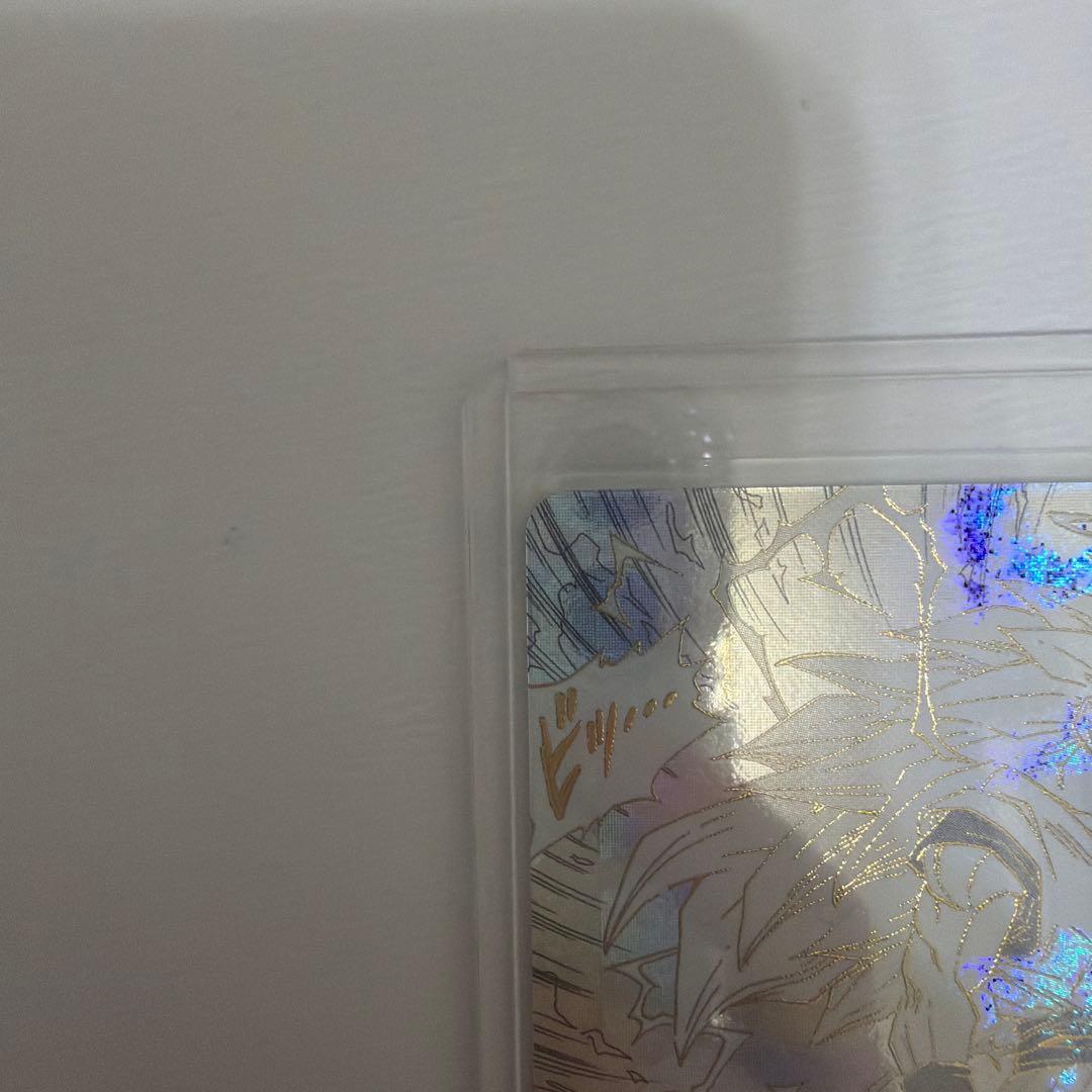 スーパーダイバーズ アドバンスパック 孫悟空 GDR APT-006 ※線あり