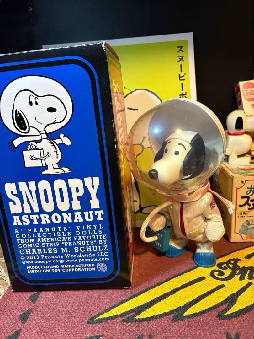 ★60's・70's★スヌーピー★チャーリーブラウン★人形★スカジャン★他色々