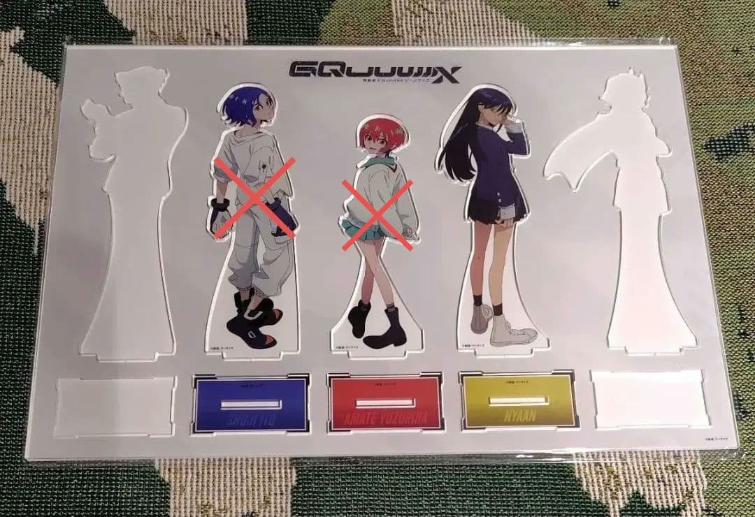 機動戦士ガンダムGQuuuuuuX vol.3 有償特典 アクリルスタンドセット