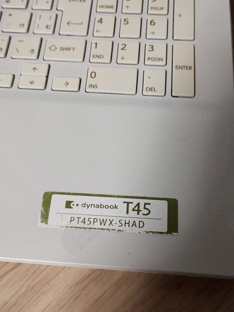 dynabook T45 PT45PWX-SHAD ノートPC