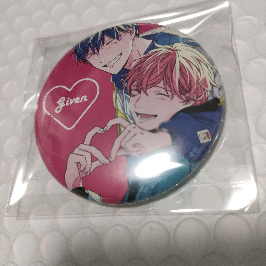 ギヴン グラッテ キヅナツキ 缶バッジ ①