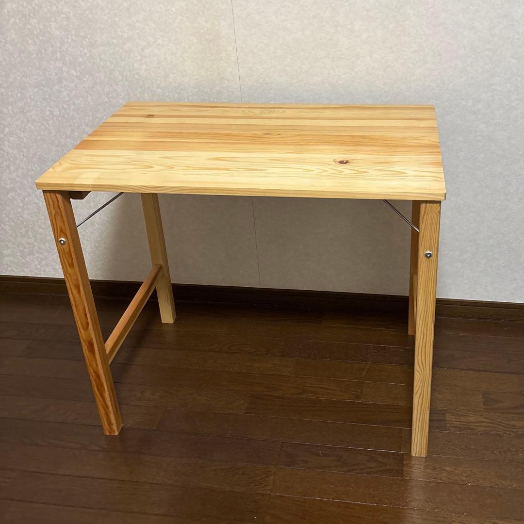 【美品】無印良品 折りたたみ テーブル デスク パイン材