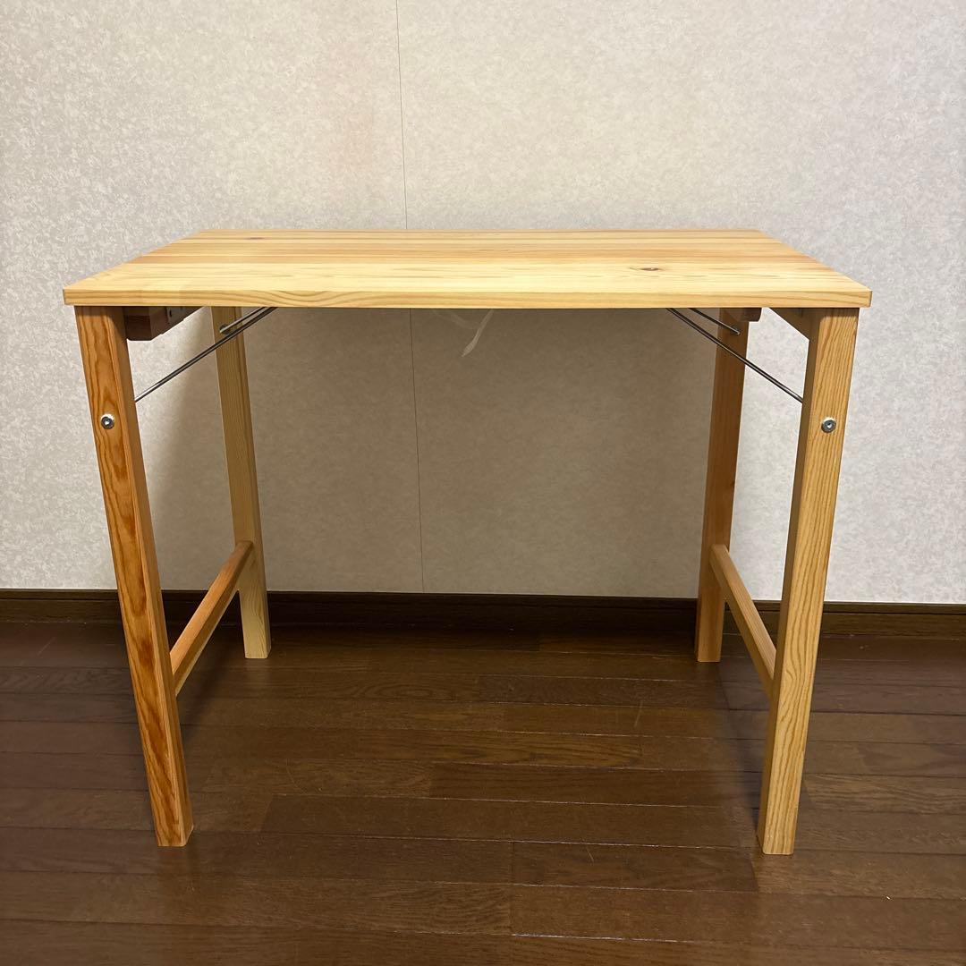 【美品】無印良品 折りたたみ テーブル デスク パイン材