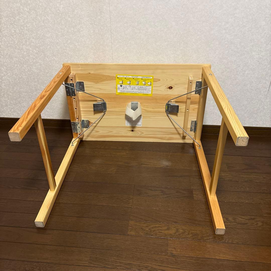 【美品】無印良品 折りたたみ テーブル デスク パイン材
