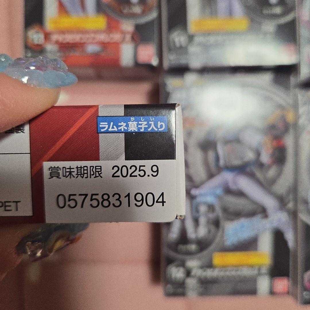 ブンブンジャー　勇動2