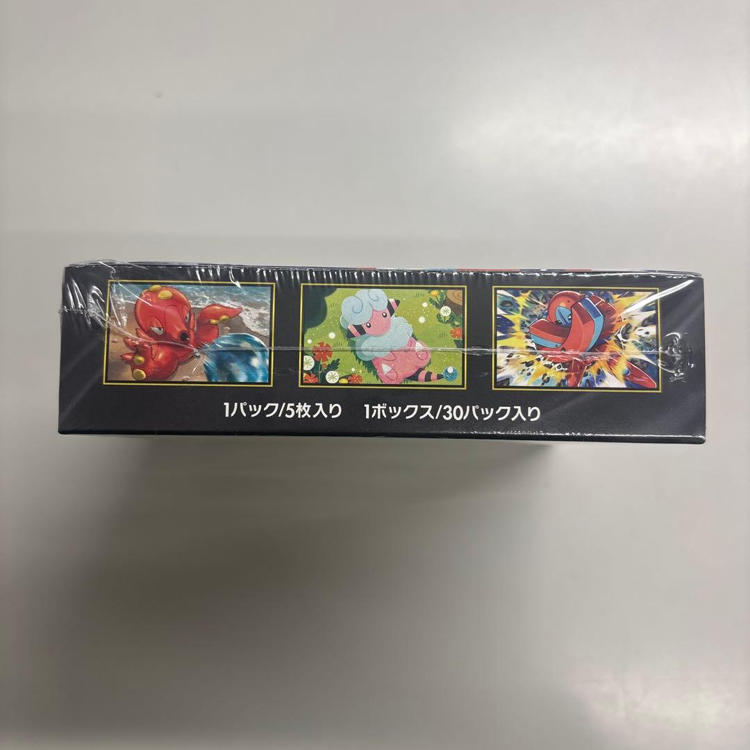 【新品未開封】ポケモンカードゲーム ニンジャスピナー ボックス