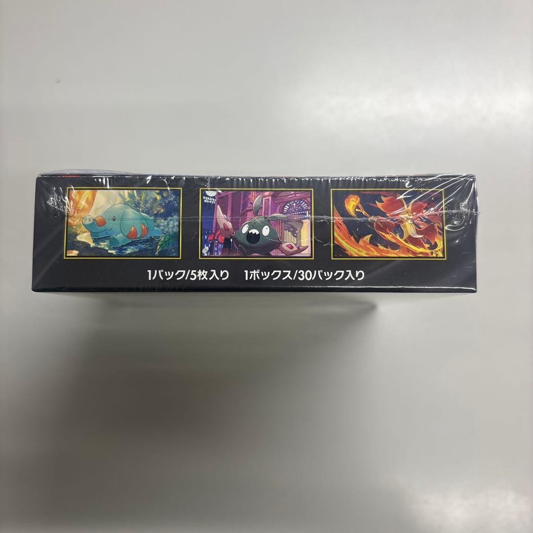 【新品未開封】ポケモンカードゲーム ニンジャスピナー ボックス