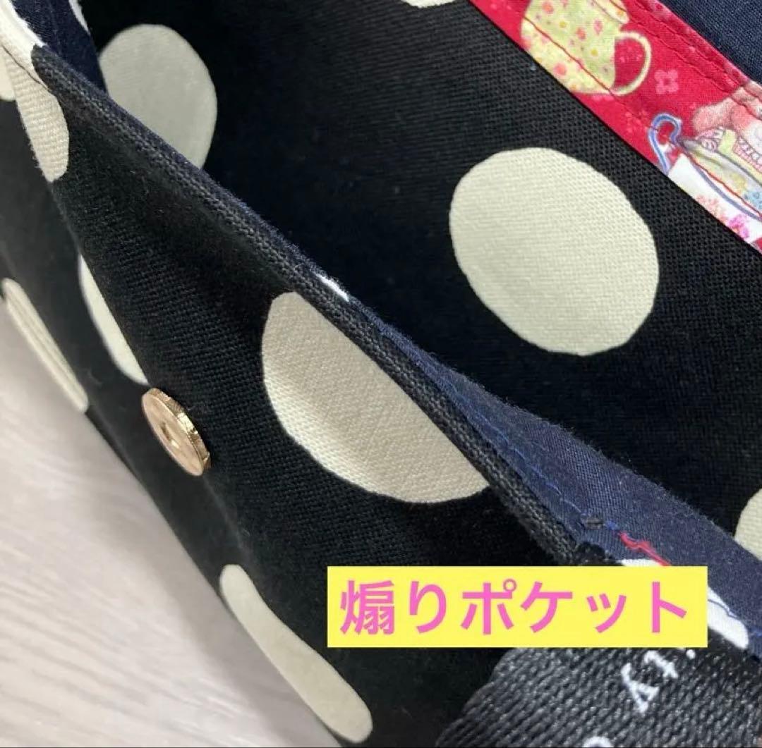大　ボストンバッグ　ジョリーフルール　マイリトルテイラー　2way ドット