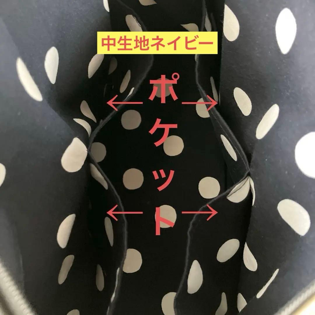 大　ボストンバッグ　ジョリーフルール　マイリトルテイラー　2way ドット