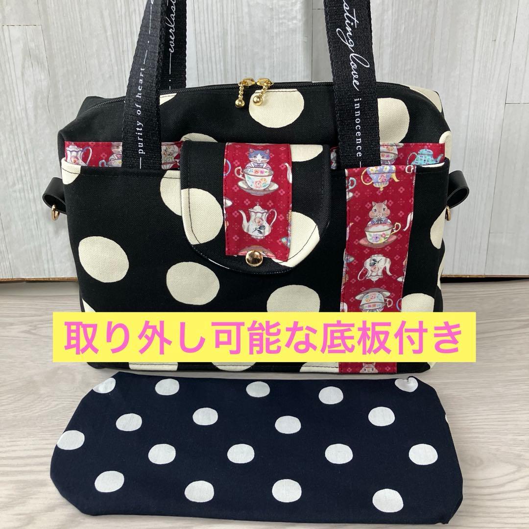 大　ボストンバッグ　ジョリーフルール　マイリトルテイラー　2way ドット
