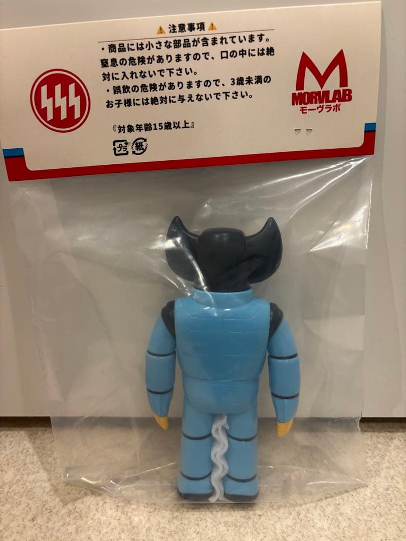 MORVLAB ポセイドン バビル2世 ワンフェス限定