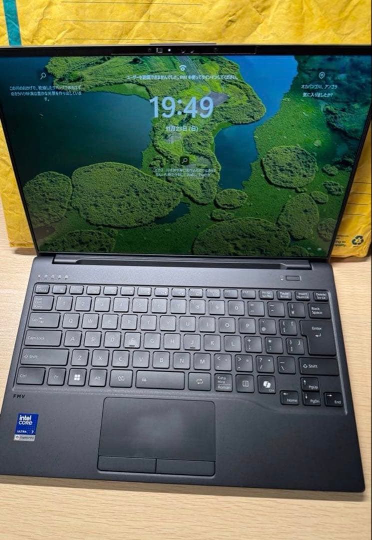 ほぼ未使用 FMV UA-K1 Core Ultra 7 32GB/512GB