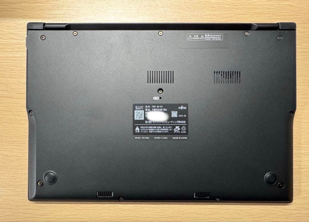 ほぼ未使用 FMV UA-K1 Core Ultra 7 32GB/512GB