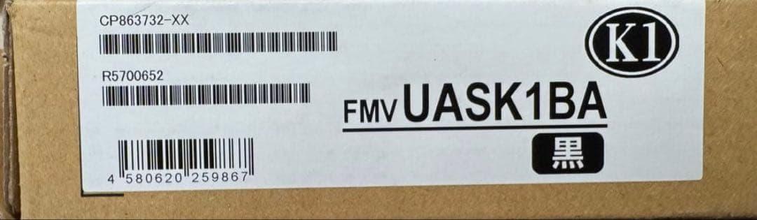 ほぼ未使用 FMV UA-K1 Core Ultra 7 32GB/512GB