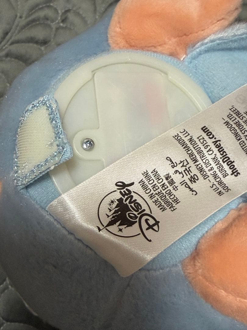 ディズニー PIXAR ピクサー レミーのおいしいレストラン ぬいぐるみ ボイス