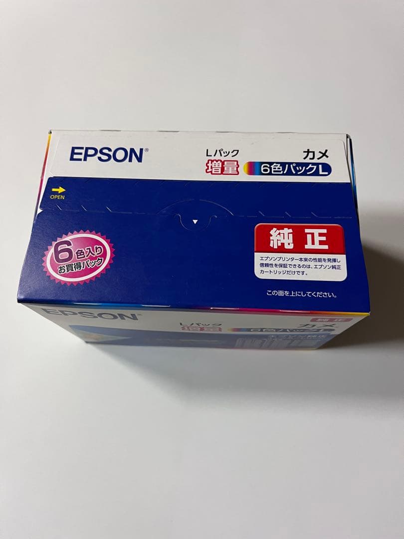 EPSON 6色パック　インクカートリッジ KAM-6CL-L 増量　カメ