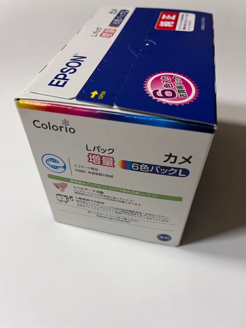 EPSON 6色パック　インクカートリッジ KAM-6CL-L 増量　カメ