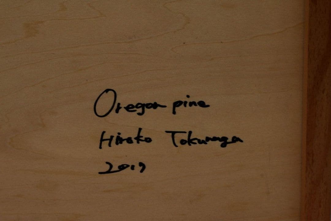 德永博子 アクリル板アート