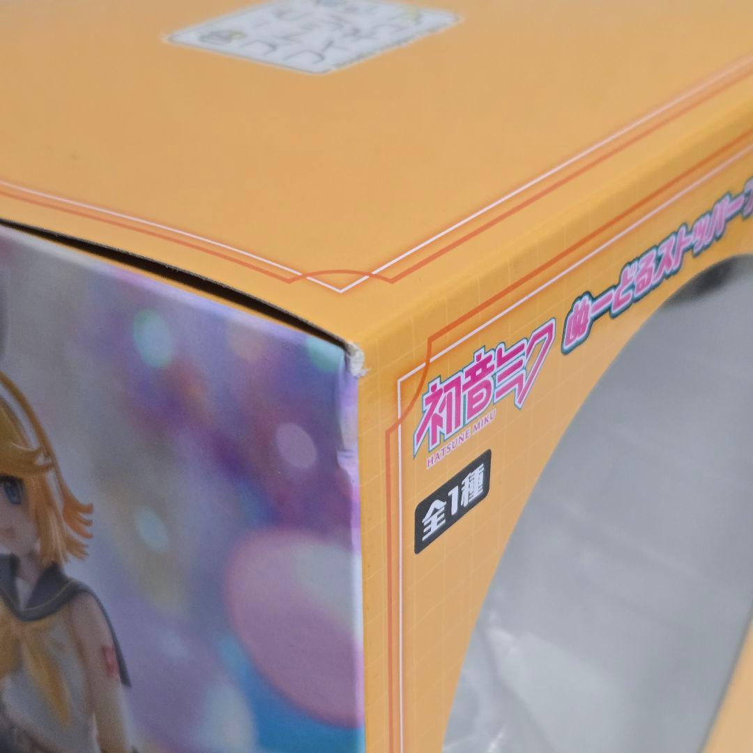 【未開封】鏡音リン フリューくじ B賞 ぬーどるストッパーフィギュア