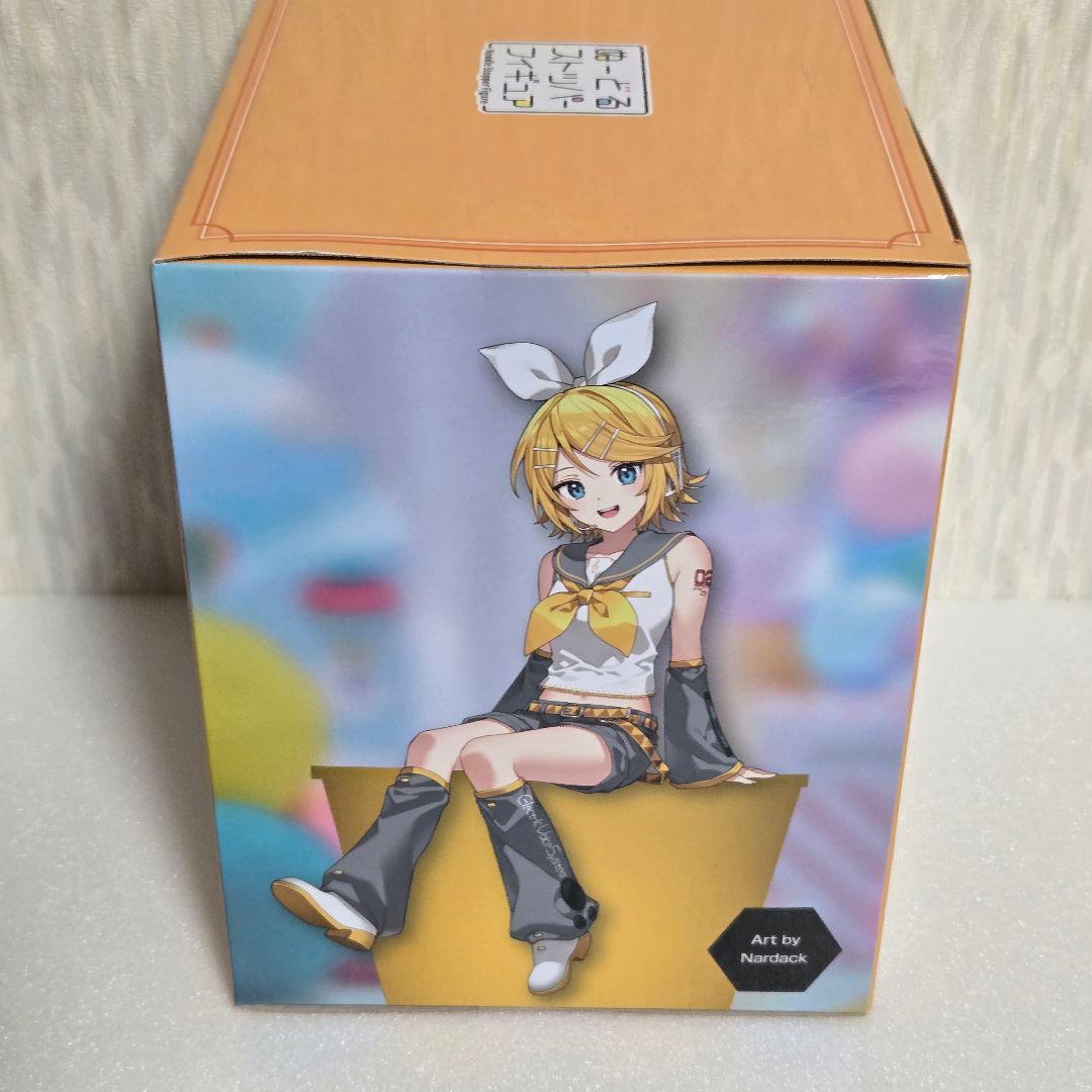 【未開封】鏡音リン フリューくじ B賞 ぬーどるストッパーフィギュア